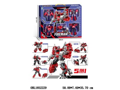 五合一变形消防车 5款混装_OBL1852229