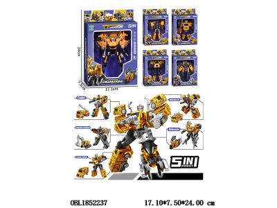 五合一变形工程悍将 5款混装_OBL1852237