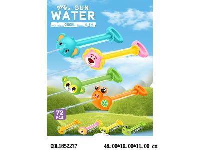 $item.NameEn_OBL1852277