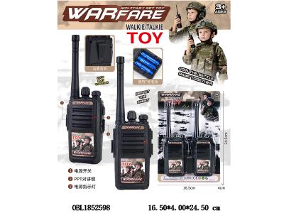 $item.NameEn_OBL1852598