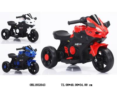 $item.NameEn_OBL1852643