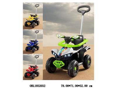 $item.NameEn_OBL1852652