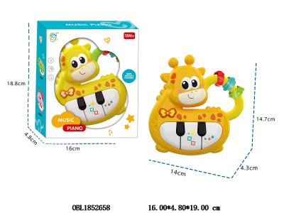 卡通长颈鹿电子琴带灯光音乐 2*AA不包电 2色混装_OBL1852658