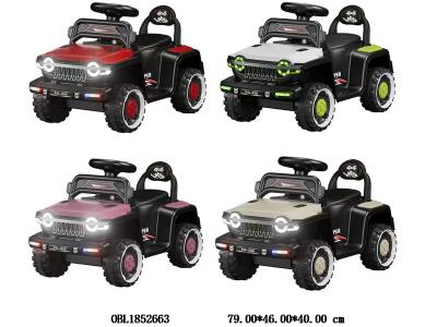 $item.NameEn_OBL1852663