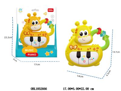 卡通长颈鹿电子琴带灯光音乐 2*AA包电 2色混装_OBL1852666