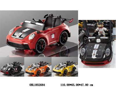 $item.NameEn_OBL1852684