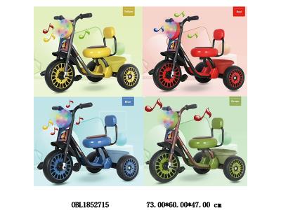 $item.NameEn_OBL1852715