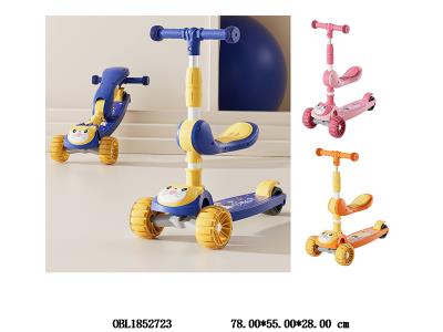 $item.NameEn_OBL1852723