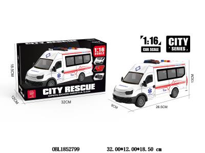 1:16惯性白色救护车 
带灯光声音 可开门 3*AG13包电_OBL1852799