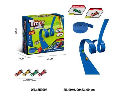 合金滑行轨道车套装 配随机2只合金滑行方程车_OBL1853006