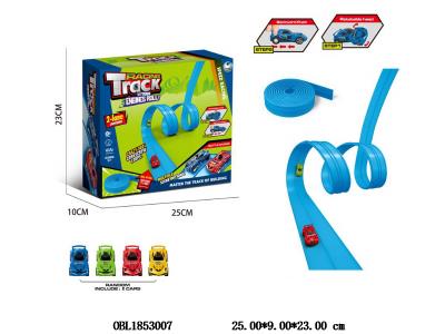 回力轨道车套装 配随机2只旋转回力车_OBL1853007