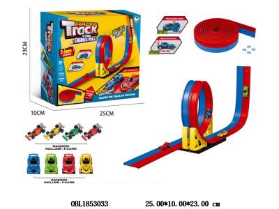 回力轨道车套装 配随机2只旋转回力车 随机2只合金滑行方程车_OBL1853033