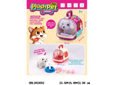 电动毛绒小狗宠物笼套装 3*AA不包电_OBL1853052