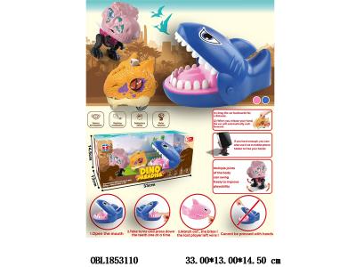 回力恐龙车 配咬手玩具 塑料恐龙 手脚可摆动_OBL1853110