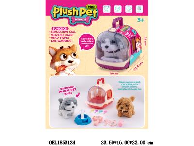 电动毛绒小狗宠物笼套装 3*AA不包电 2色混装_OBL1853134