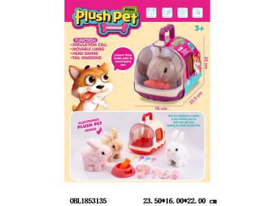 电动毛绒兔子宠物笼套装 3*AA不包电 3色混装_OBL1853135