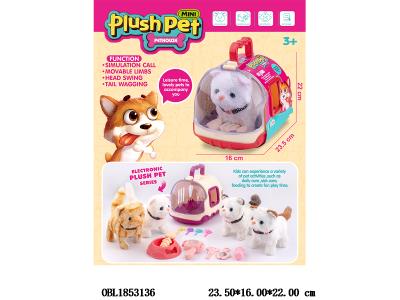 电动毛绒小猫宠物笼套装 3*AA不包电 4色混装_OBL1853136