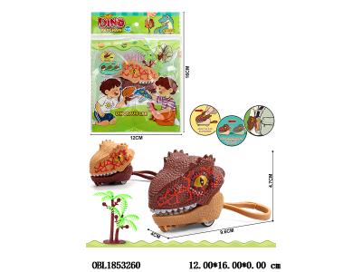 咬手牛角龙回力车钥匙扣 2色混装_OBL1853260