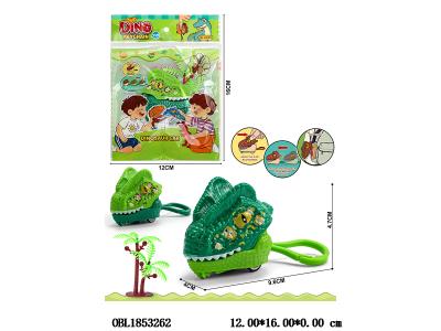 咬手牛角龙回力车钥匙扣 2色混装_OBL1853262