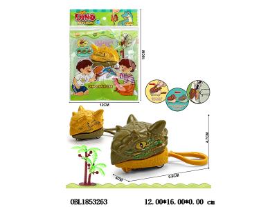 咬手牛角龙回力车钥匙扣 2色混装_OBL1853263