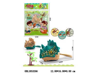 咬手恐龙回力车钥匙扣 2色混装_OBL1853266