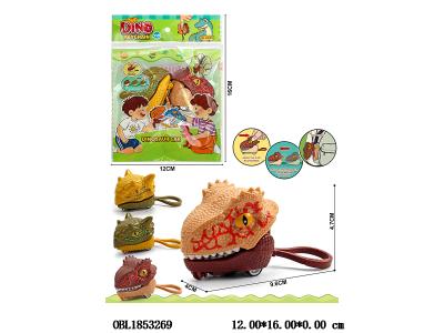 2只装咬手恐龙回力车钥匙扣 4色混装_OBL1853269