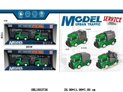 $item.NameEn_OBL1853736