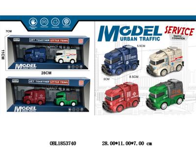 $item.NameEn_OBL1853740