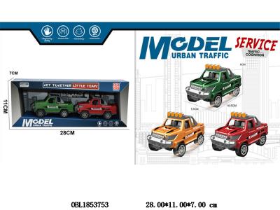 $item.NameEn_OBL1853753