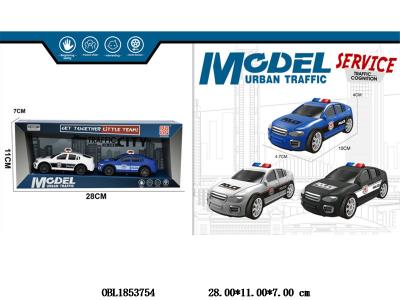 $item.NameEn_OBL1853754