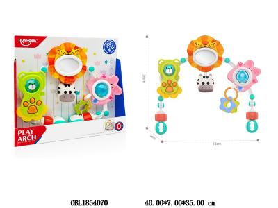 $item.NameEn_OBL1854070