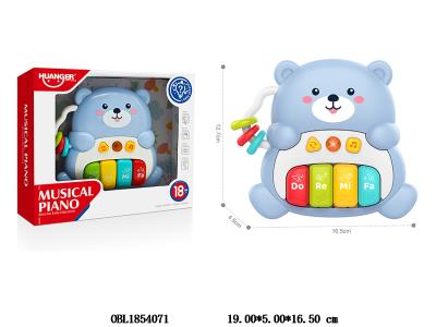 $item.NameEn_OBL1854071