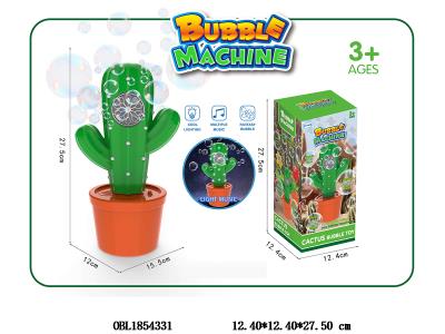 $item.NameEn_OBL1854331