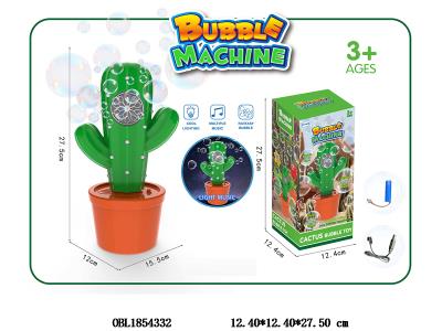 $item.NameEn_OBL1854332