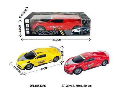 $item.NameEn_OBL1854366