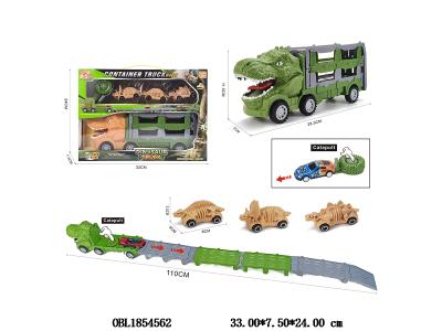 $item.NameEn_OBL1854562