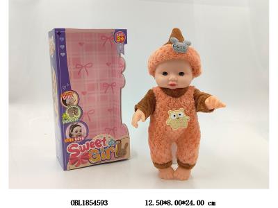 10寸全搪胶娃娃套装 带四声IC 2*AG13包电_OBL1854593