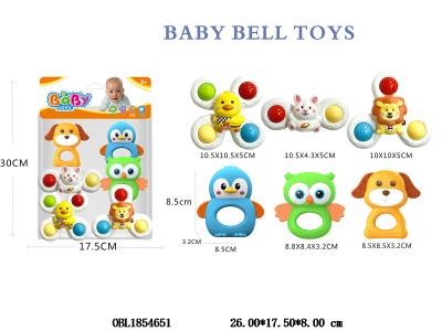 $item.NameEn_OBL1854651