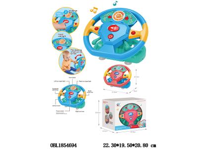 $item.NameEn_OBL1854694