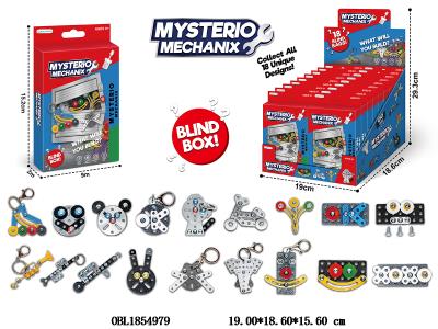 $item.NameEn_OBL1854979