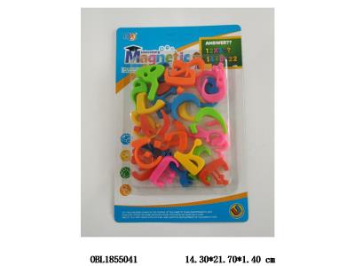 $item.NameEn_OBL1855041