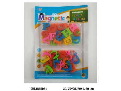 磁性中号数字/符号/字母套装_OBL1855051