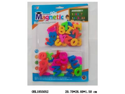 磁性中号数字/符号/字母套装_OBL1855052