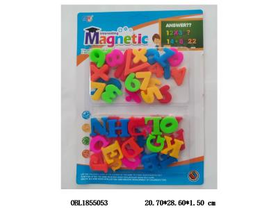 磁性中号数字/符号/字母套装_OBL1855053