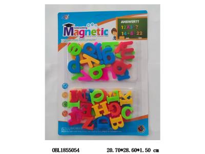 磁性中号数字/符号/字母套装_OBL1855054