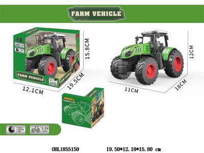 4轮滑行拖拉机_OBL1855150