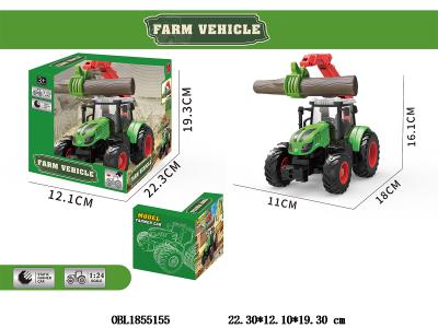 4轮滑行抓木农夫车_OBL1855155