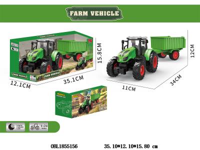 4轮滑行农夫运输车_OBL1855156