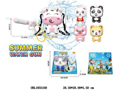 背包水枪 1000ml 6款混装_OBL1855168