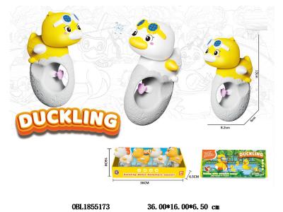 鸭子水枪 70ml 4支装一展示盒_OBL1855173